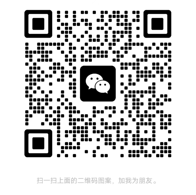 外企查